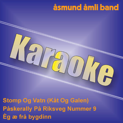 アルバム/Karaoke/Asmund Amli Band