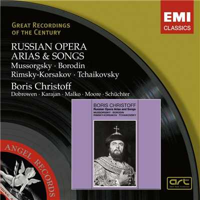 Boris Godunov (2007 Remastered Version): Death of Boris: 'Hark, 'tis the funeral bell' (Act 4)/Boris Christoff／Issay Dobroven／Philharmonia Orchestra／Chorus of the Royal Opera House