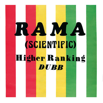 Scientific, Higher Ranking Dubb/Dennis Bovell & The 4th Street Orchestra