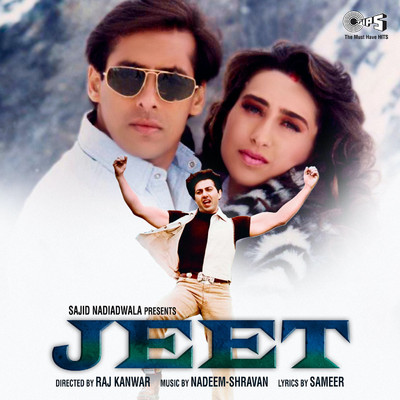 Jeet (Original Motion Picture Soundtrack)/Nadeem-Shravan