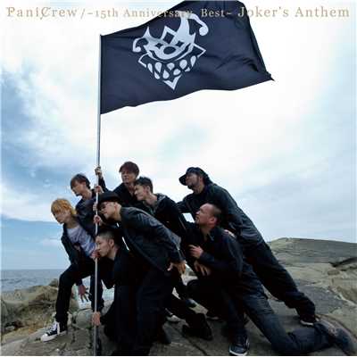 シングル/聖域-Sanctuary-/PaniCrew(P-Rhythm)