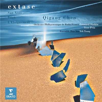 Extase/Leonard Slatkin／Jean Louis Capezzali／Orchestre Philharmonique de Radio France
