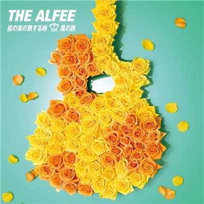 シングル/風の詩 (Instrumental)/THE ALFEE