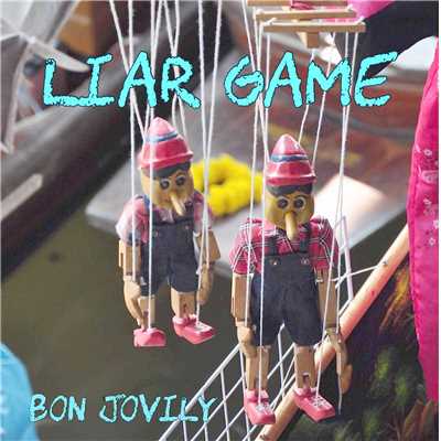 アルバム/LIAR GAME/Bon jovily