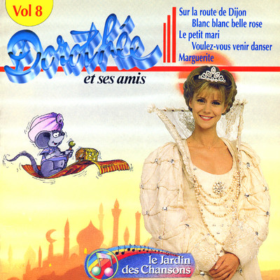 アルバム/Le jardin des chansons Volume 8/Dorothee