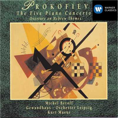 アルバム/prokofiev concertos/Michel Beroff