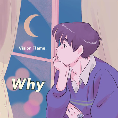 Why/Vision Flame