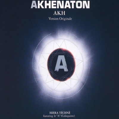 アルバム/a/Akhenaton