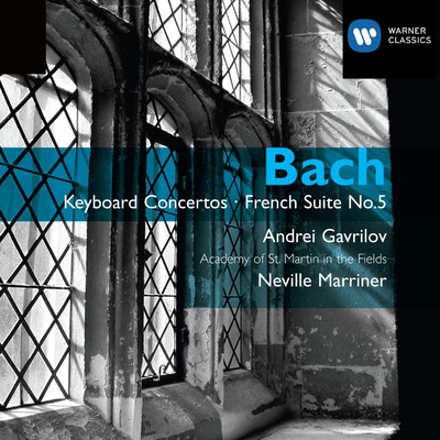 Bach: Keyboard Concertos, BWV 1052 - 1058 & French Suite No. 5, BWV 816/Andrei Gavrilov