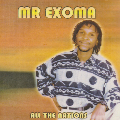 Don't Give Up/Mr Exoma