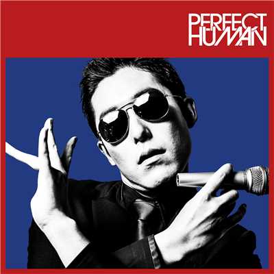 アルバム/「PERFECT HUMAN」Type-B/RADIO FISH