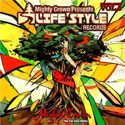 MOVE ON UP (featuring TRUTHFUL a.k.a.STICKO)/MIGHTY CROWN
