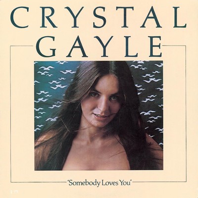 Dreaming My Dreams With You/Crystal Gayle
