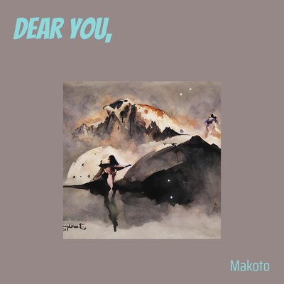 シングル/Dear You,(Remastered 2024)/Makoto