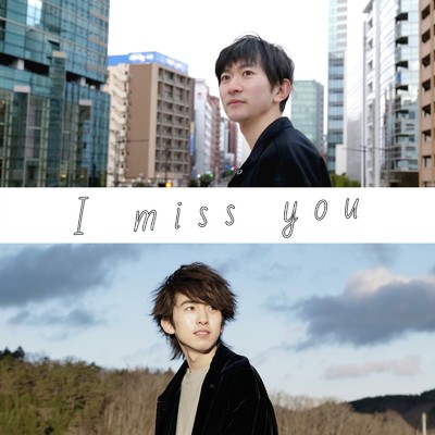 シングル/I miss you/EVER