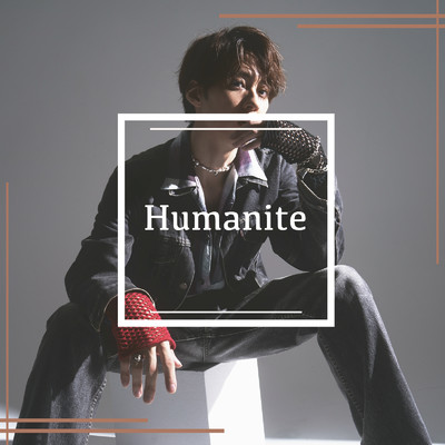 Humanite/Anivel