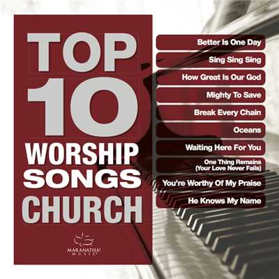 シングル/You're Worthy Of My Praise/Maranatha！ Praise Band