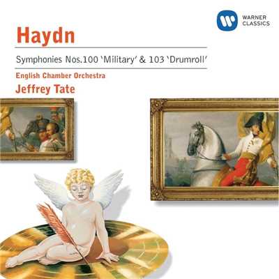 Haydn: Symphony Nos 100 & 103/English Chamber Orchestra／Jeffrey Tate