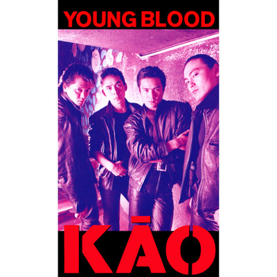 YOUNG BLOOD/KAO