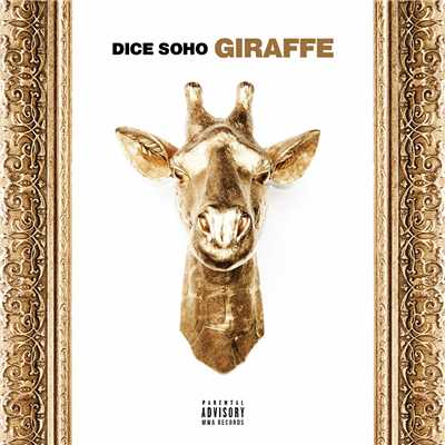 Giraffe/Dice Soho
