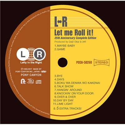 Let me Roll it！-25th Anniversary Complete Edition(Remastered)/L⇔R