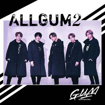 アルバム/ALLGUM2/G.U.M