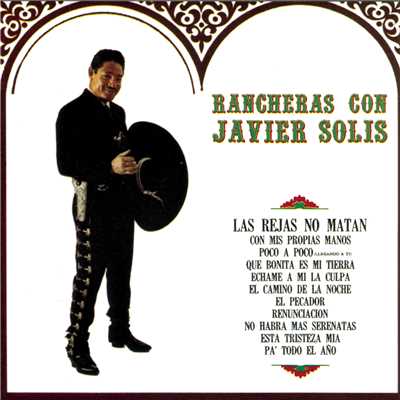 アルバム/Rancheras Con Solis/Javier Solis