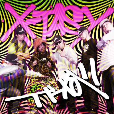 シングル/X-TASY/THO
