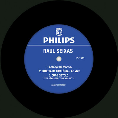 アルバム/Raul Seixas/Raul Seixas
