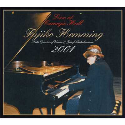 アルバム/カーネギー・ホール・ライヴ／フジ子・ヘミング 2001/フジ子・ヘミング