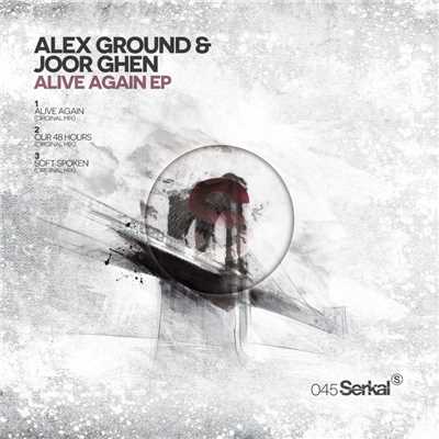 Alive Again EP/Alex Ground