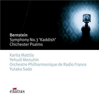 アルバム/Bernstein: Symphony No. 3 ”Kaddish” & Chichester Psalms/佐渡裕