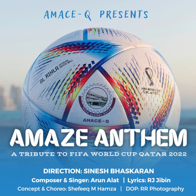 Amaze Anthem - Now is all/Arun Alat