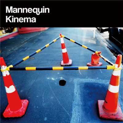 アルバム/Mannequin Kinema/Bibina Design Fitzroy