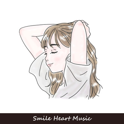 シングル/朝の息吹/Smile Heart Music