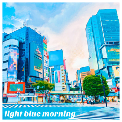 シングル/light blue morning/TENCO & 矢島八雲