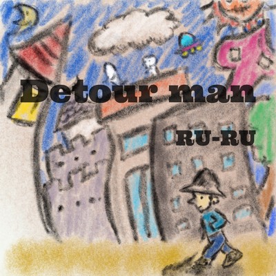 Detour man/RU-RU