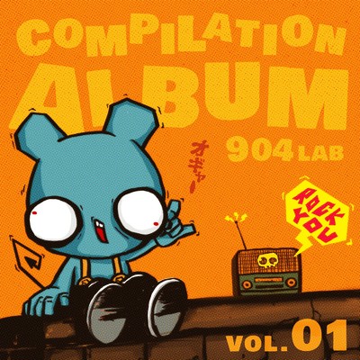 クレイジーラボ Compilation Album vol.1/904ラボ