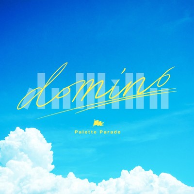 アルバム/domino/Palette Parade