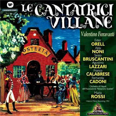 アルバム/Le cantatrici villane/Mario Rossi