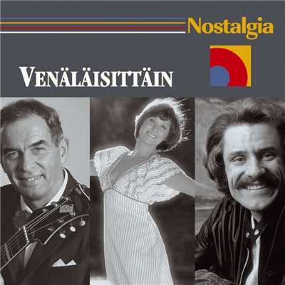Nostalgia ／ Venalasittain/Various Artists