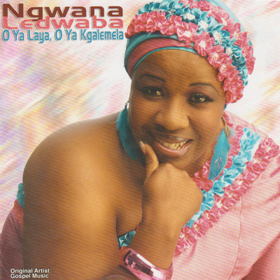 シングル/Mehlolo Ya Modimo (Remix)/Ngwana Ledwaba