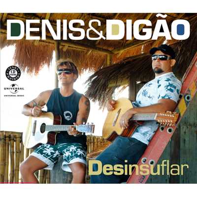 シングル/Desinsuflar/Denis E Digao