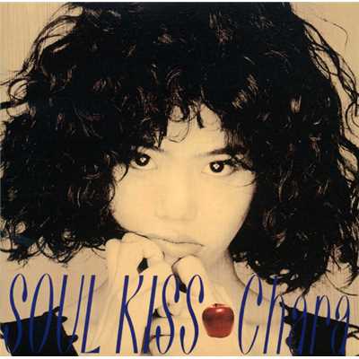 アルバム/Soul Kiss/Chara