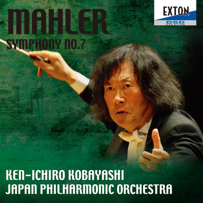 アルバム/Mahler: Symphony No. 7/Ken-ichiro Kobayashi／Japan Philharmonic Orchestra