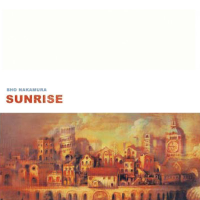 Sunrise/中村翔