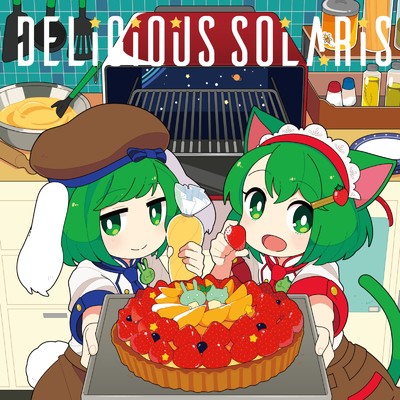 Delicious Solaris/Various Artists