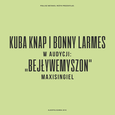 アルバム/Bejlywemyszon/Kuba Knap