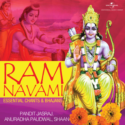 Nityam Smarami Raghunathmukharavindam (Dhyaan Shlok)/Pt Jasraj