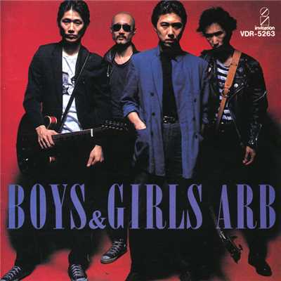 アルバム/BOYS & GIRLS/A・R・B